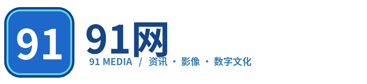 91 MEDIA标识